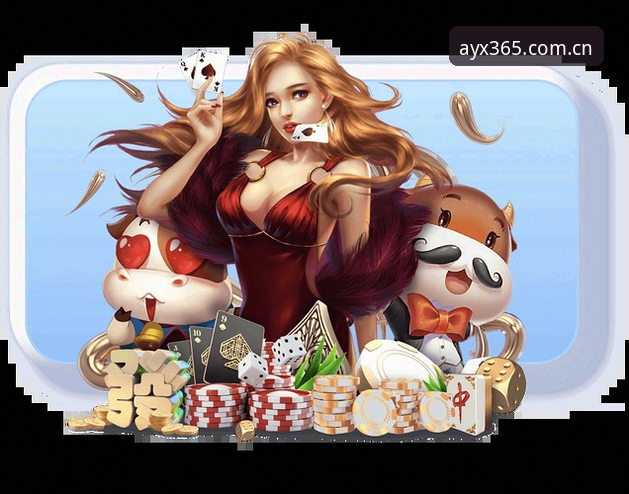 ayx爱游戏平台官网登录入口CN下载实用指南：老玩家才知道的门道