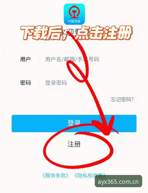 掌握官网登录入口CN下载的关键路径：从踩坑到秒进的完整指南